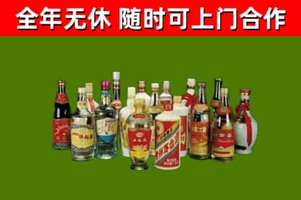 百色烟酒回收老白酒.jpg